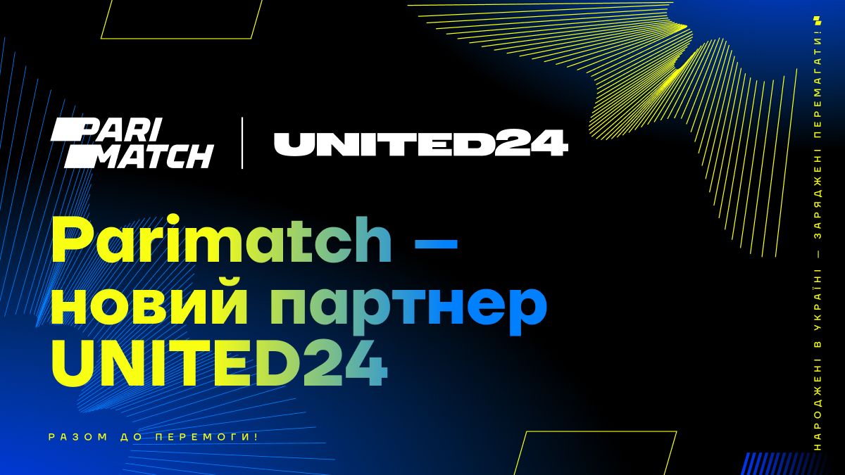 Parimatch став партнером UNITED24