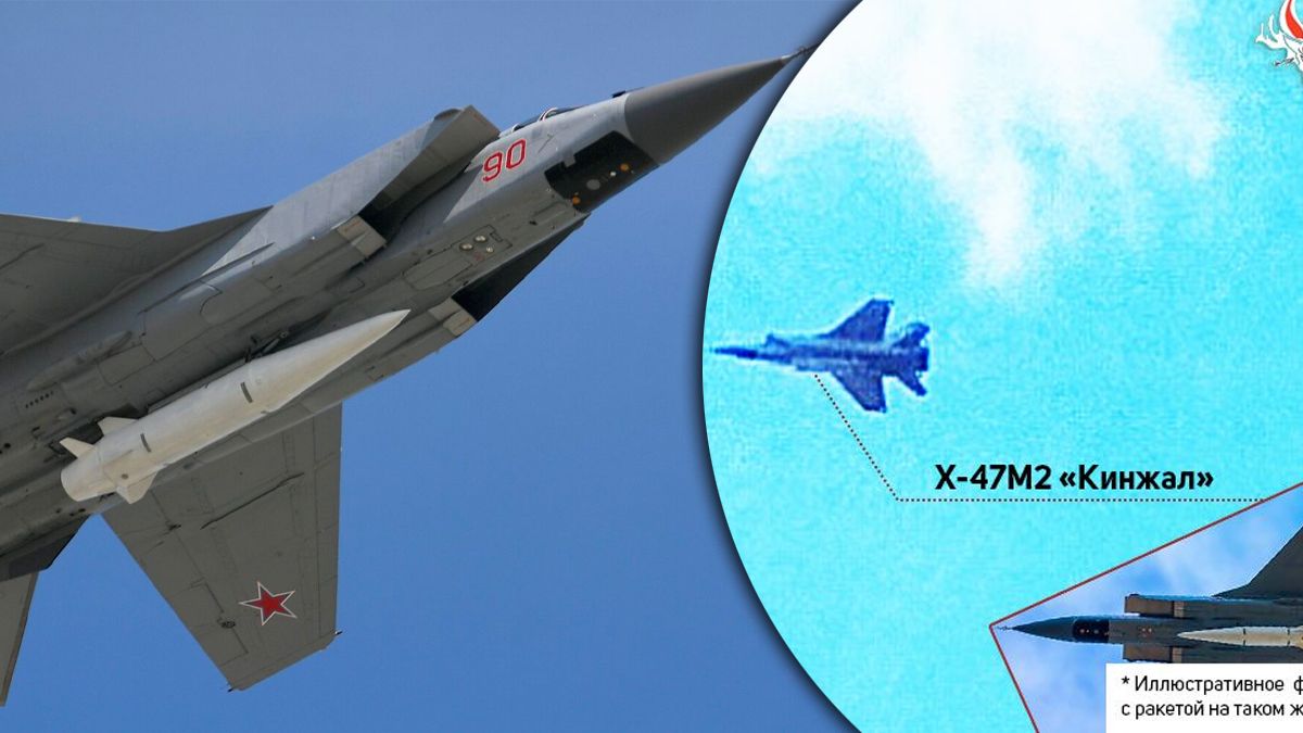 Над Беларусью зафиксировали истребитель Над Беларусью зафиксировали истребитель