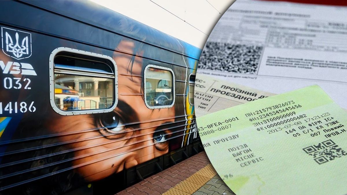 Украинцы присоединились к акции и раскупили благотворительные билеты Украинцы присоединились к акции и раскупили благотворительные билеты