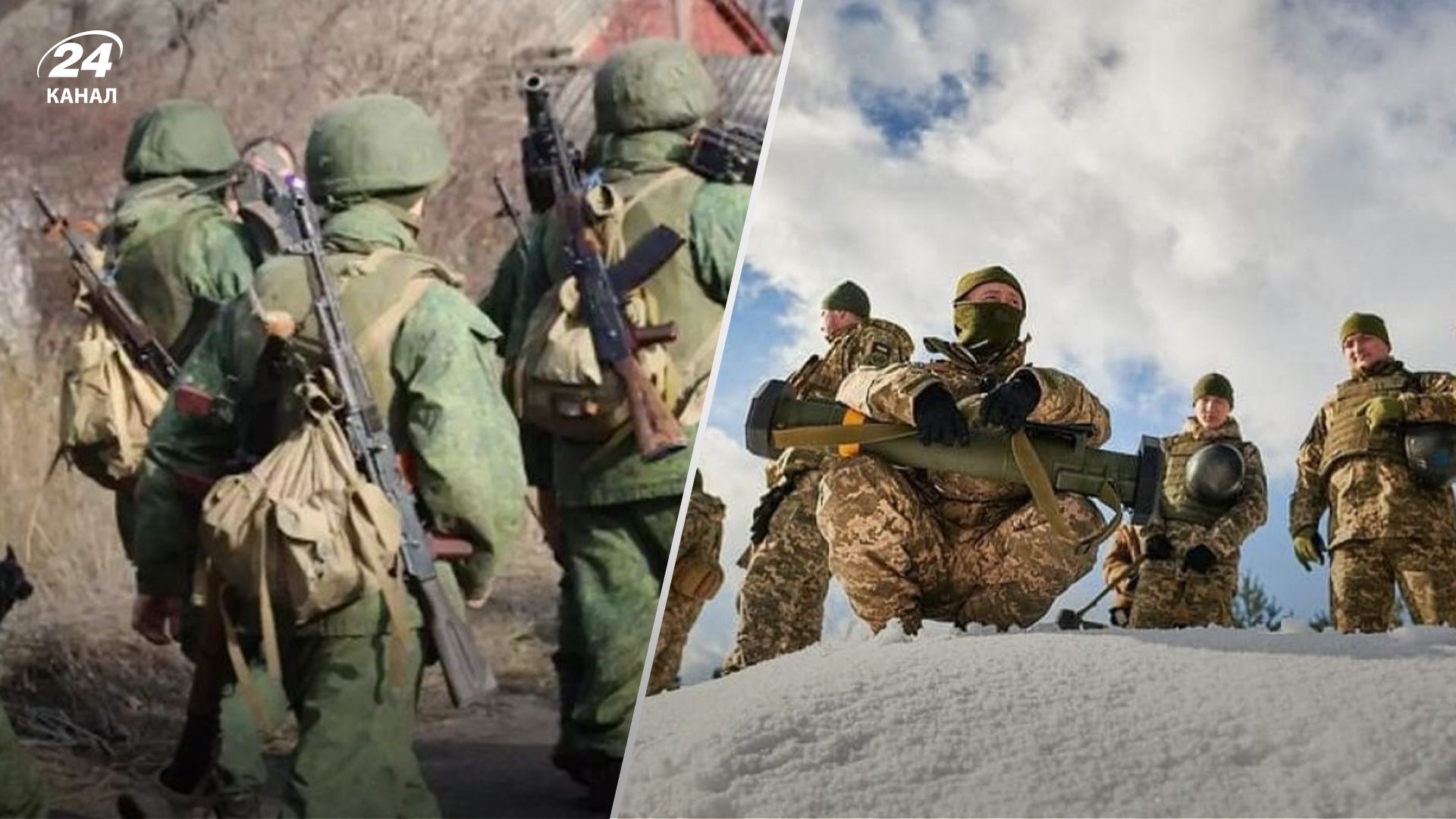 Главное из Генштаба 13 ноября Главное из Генштаба 13 ноября