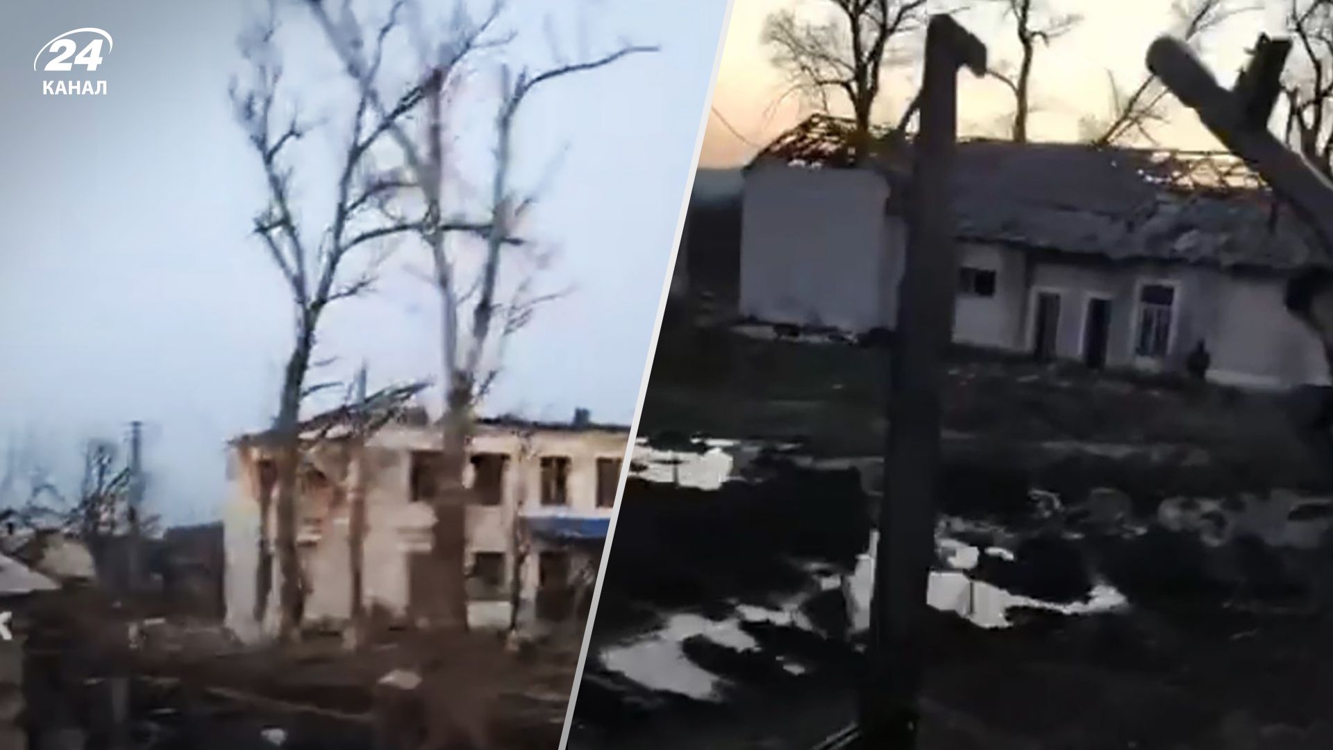 ВСУ освободили Макеевку в Луганской области 13 ноября 2022 года - детали от Луганской ОВА - 24 Канал ВСУ освободили Макеевку в Луганской области 13 ноября 2022 года - детали от Луганской ОВА - 24 Канал