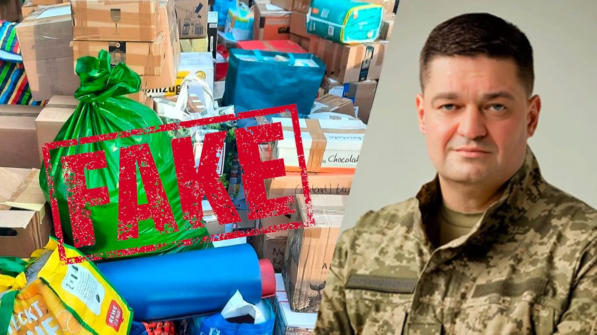 Не можна виходити на вулиці Херсона 14 листопада Не можна виходити на вулиці Херсона 14 листопада