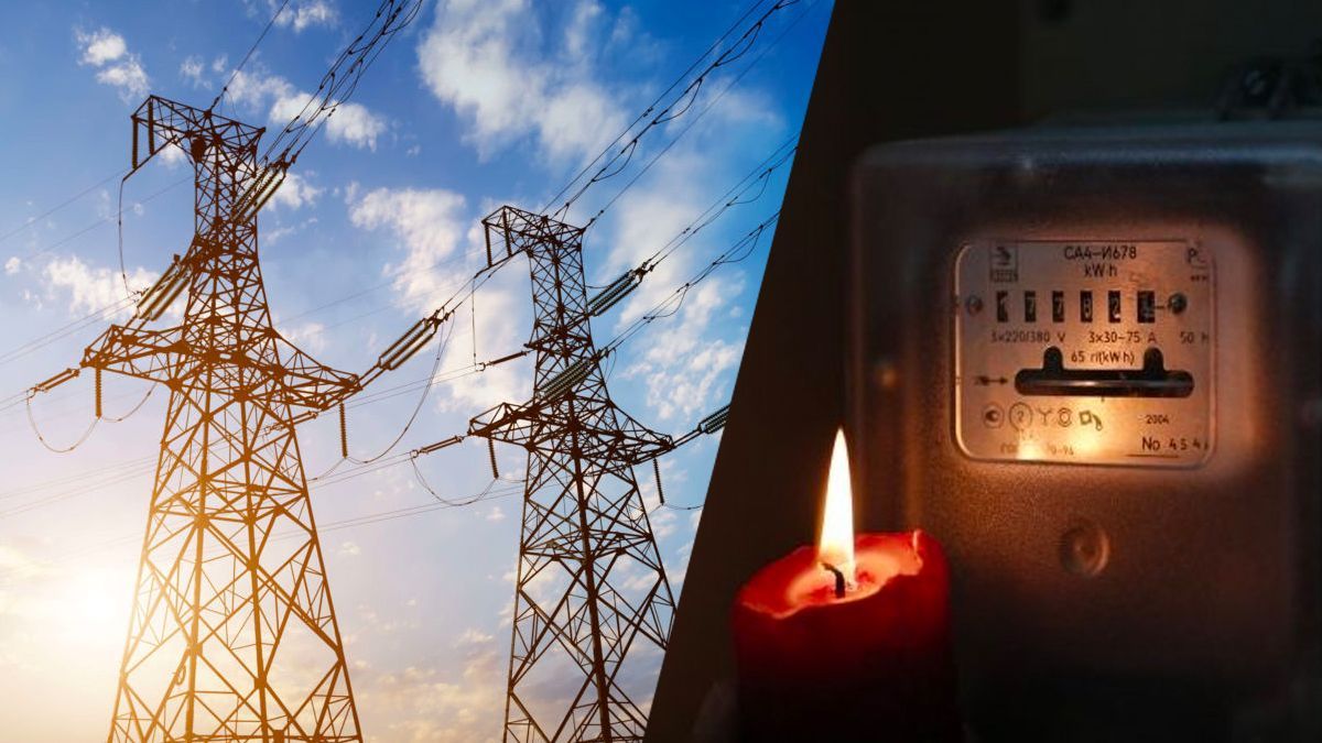 В Украине будут выключать электроэнергию В Украине будут выключать электроэнергию