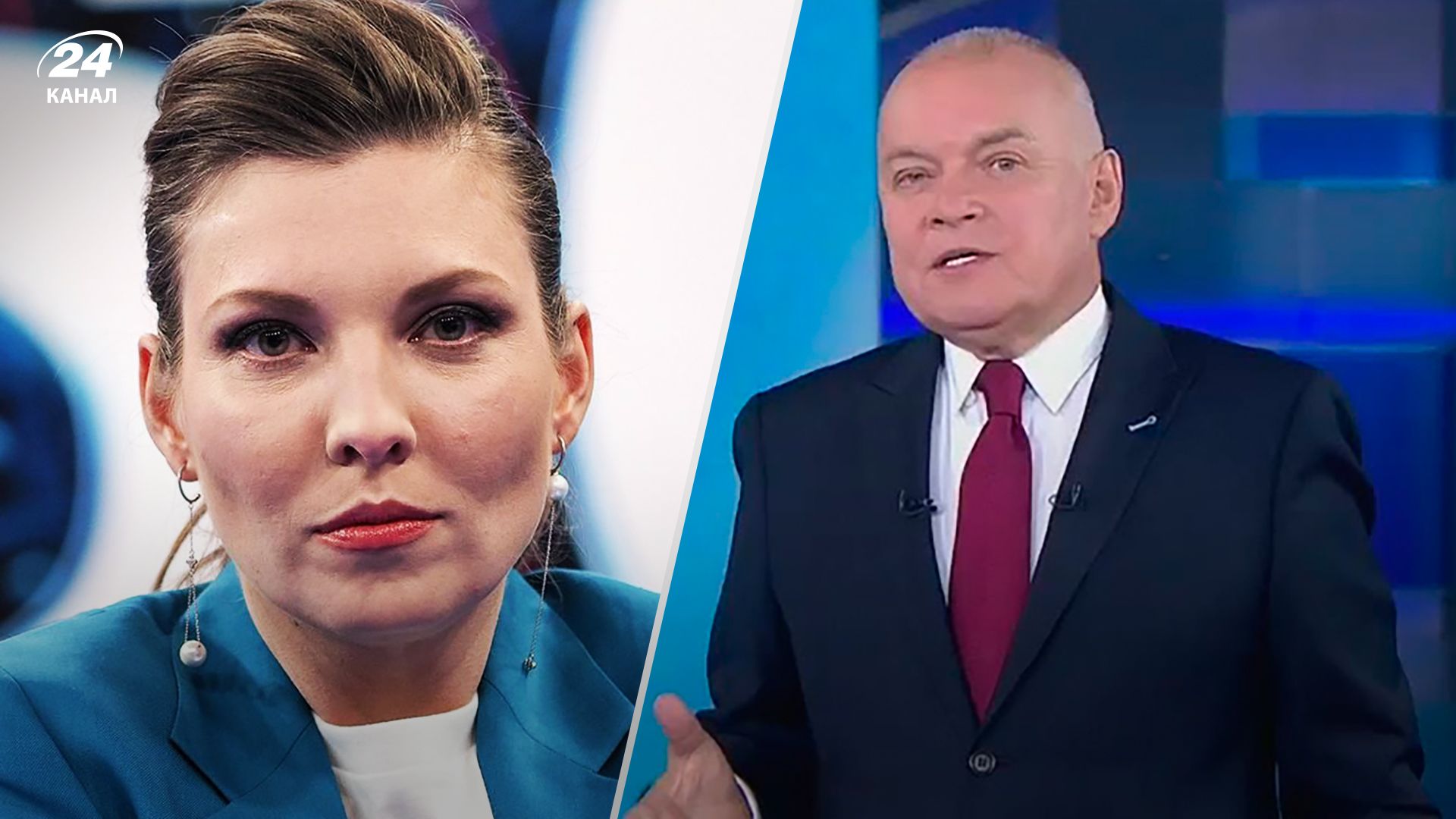 Скабеева и Киселев устроили истерику из-за успеха ВСУ - эпическое видео Скабеева и Киселев устроили истерику из-за успеха ВСУ - эпическое видео