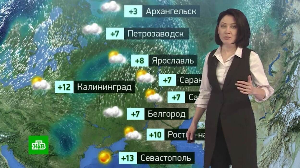 Контрнаступление на Херсон - по прогнозу погоды на НТВ исчезли Херсон, Мелитополь и Луганск - 24 Канал