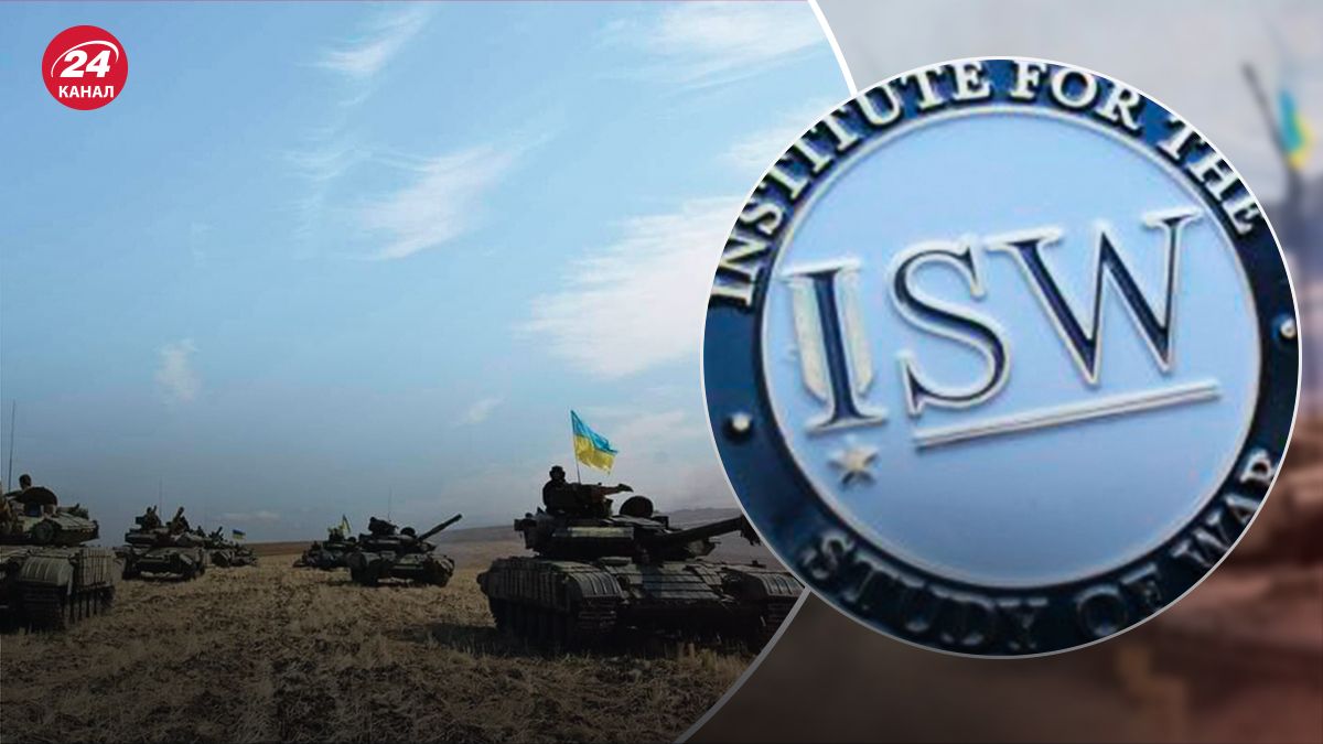 Украинские воины должны продолжить контрнаступление, – ISW