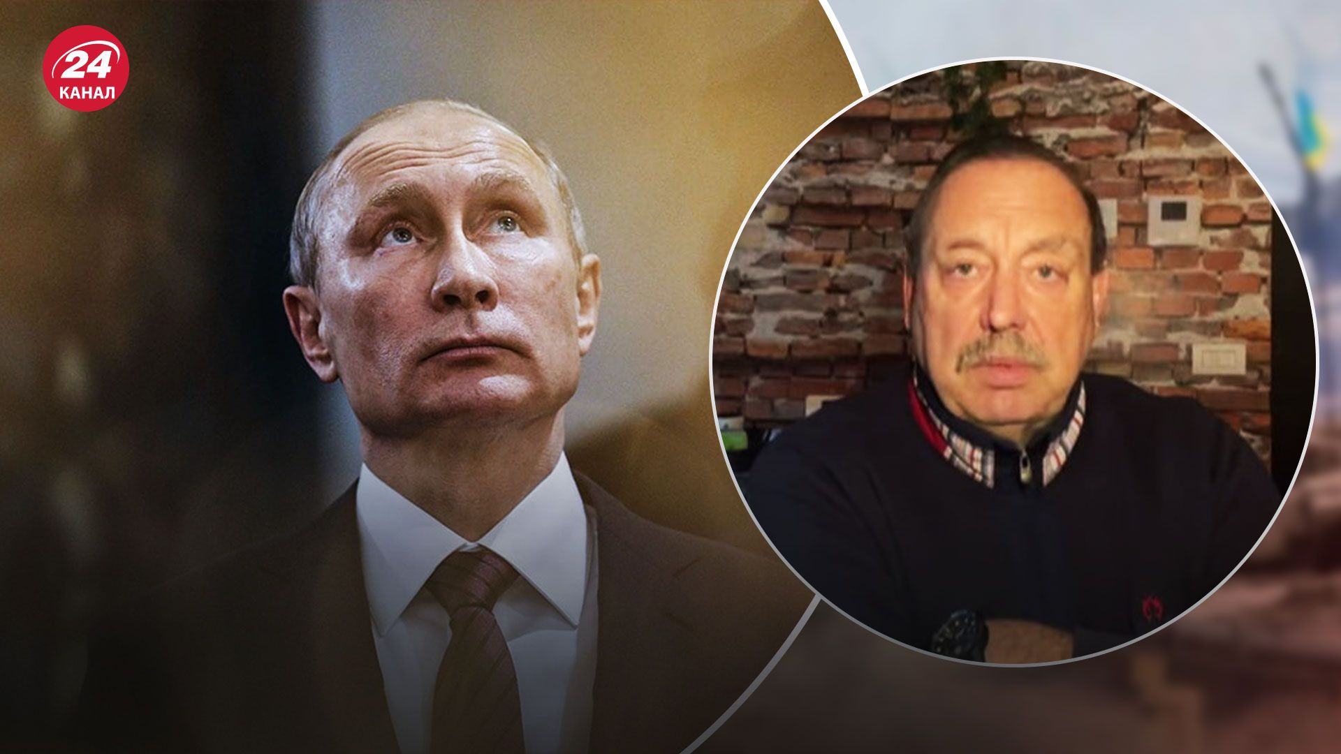 Может ли Путин вывести войска из Украины – при каких условиях он пойдет на такой шаг Может ли Путин вывести войска из Украины – при каких условиях он пойдет на такой шаг