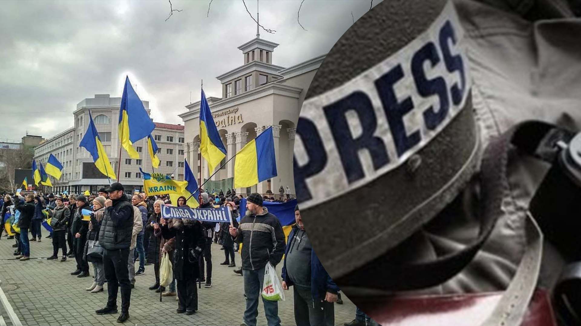 Журналістів позбавили акредитації через порушення Журналістів позбавили акредитації через порушення