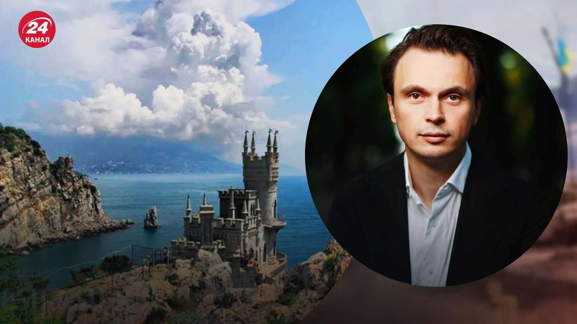 Освобождение Херсона – Давидюк объяснил трансформации в России – новости Украины - 24 Канал Освобождение Херсона – Давидюк объяснил трансформации в России – новости Украины - 24 Канал