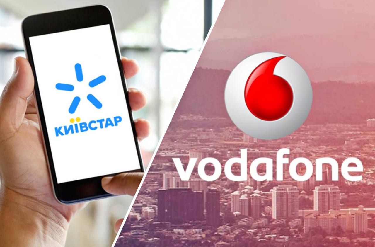 В освобожденном Херсоне возобновили работу Киевстар и Vodafonе В освобожденном Херсоне возобновили работу Киевстар и Vodafonе