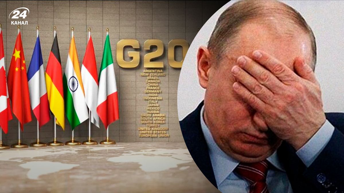 Росію треба вигнати зі складу G20 - 24 канал Росію треба вигнати зі складу G20 - 24 канал