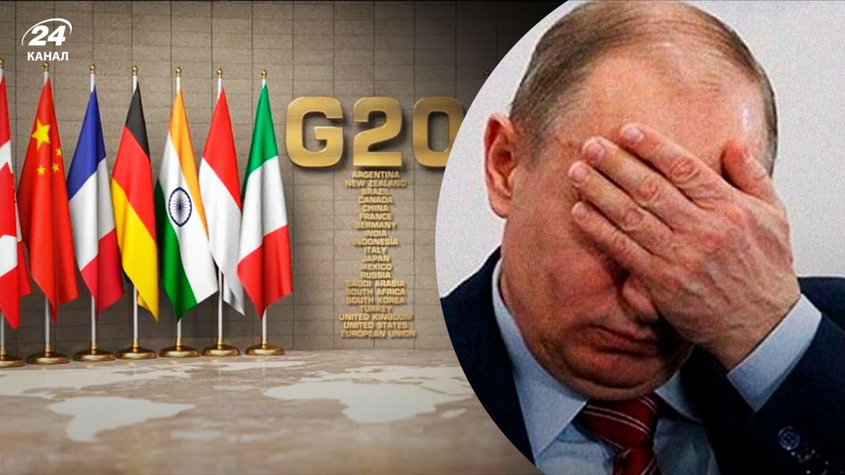 Росію треба вигнати зі складу G20 - 24 канал