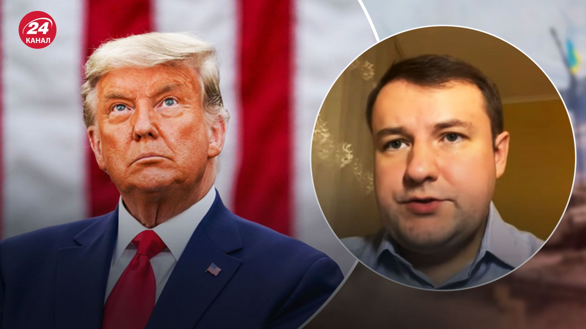 Выборы в США – как проигрыш кандидатов Трампа повлияет на его политические позиции Выборы в США – как проигрыш кандидатов Трампа повлияет на его политические позиции