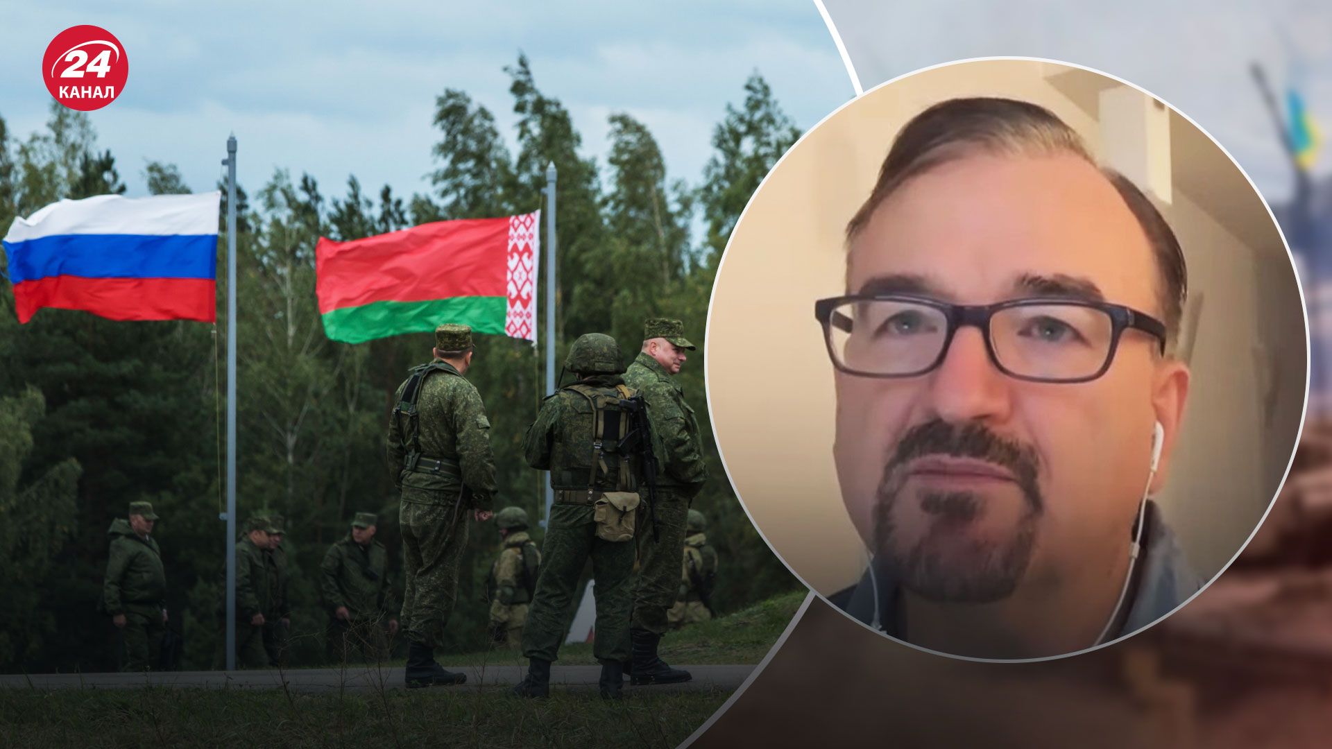 Загроза з Білорусі – чи можливий наступ на Україну з Півночі 