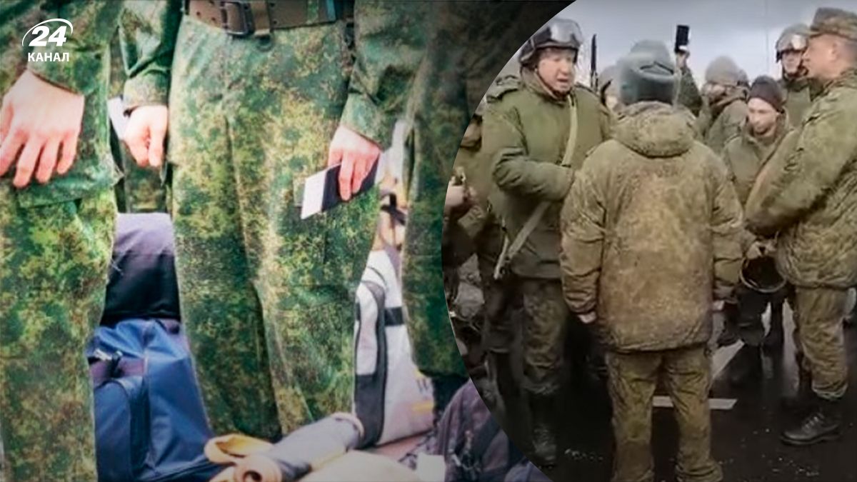 Российские "мобики" бунтуют против командиров - 24 канал