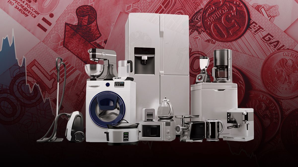 У 2023 році росіяни у своїй більшості стали неплатоспроможними - 24 Канал У 2023 році росіяни у своїй більшості стали неплатоспроможними - 24 Канал