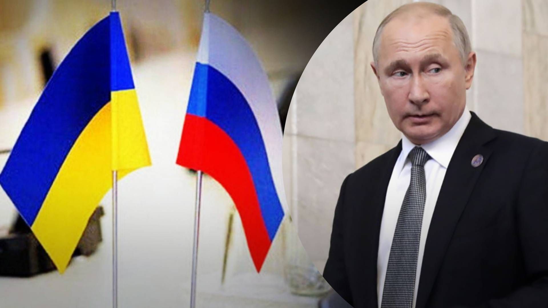 Переговоры между Украиной и Россией - Какой лучший для Украины формат переговоров Переговоры между Украиной и Россией - Какой лучший для Украины формат переговоров