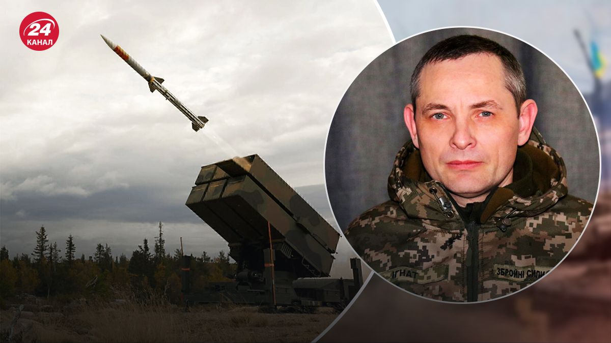 NASAMS уже захищають наше небо - 24 канал NASAMS уже захищають наше небо - 24 канал