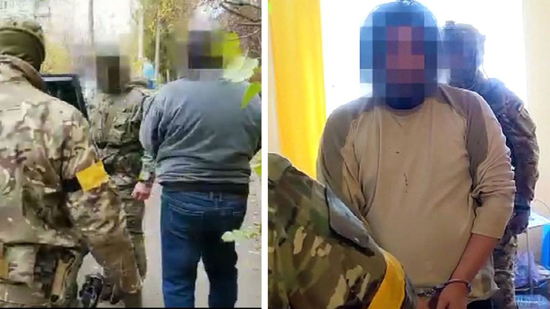 СБУ задержала предателя в Харьковской области - что известно СБУ задержала предателя в Харьковской области - что известно