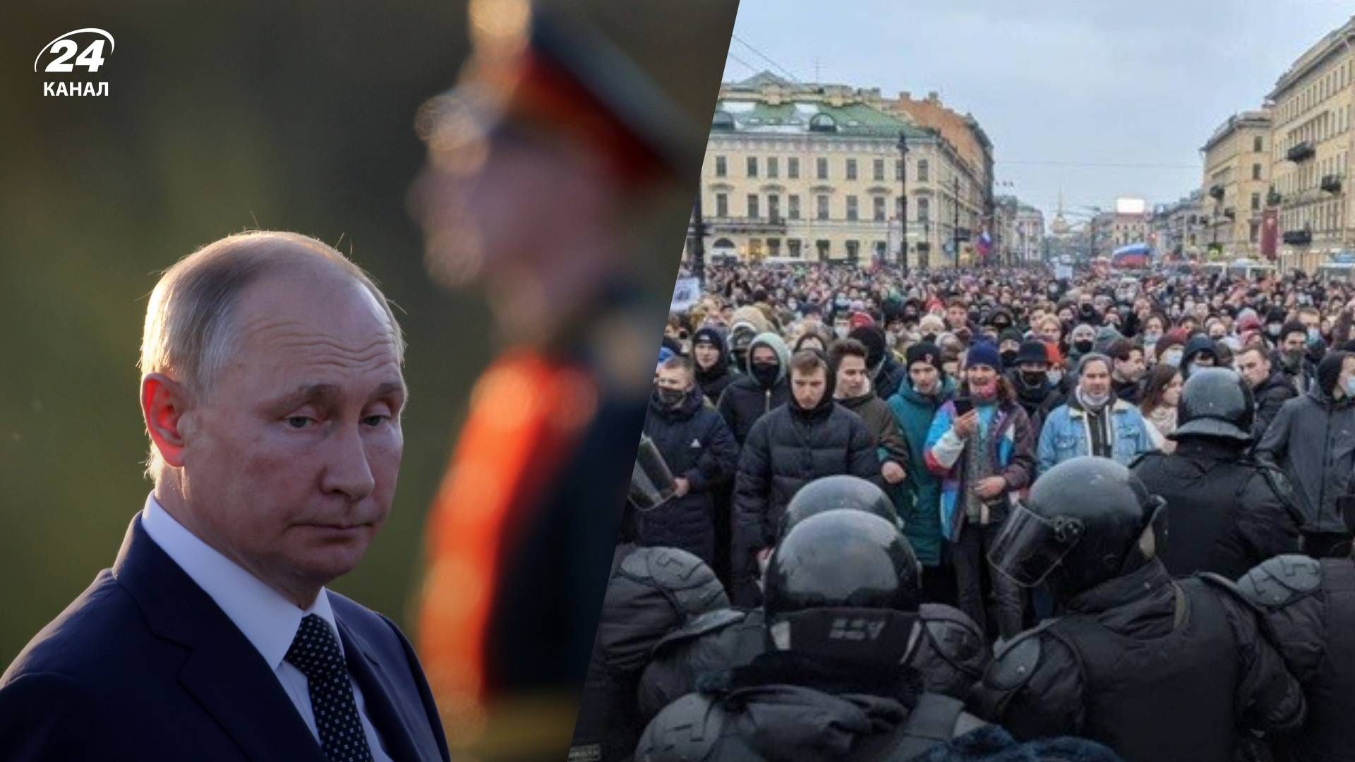 Путін "зник" після втрати Херсону - Чому він не пояснює росіянам, що відбулось Путін "зник" після втрати Херсону - Чому він не пояснює росіянам, що відбулось