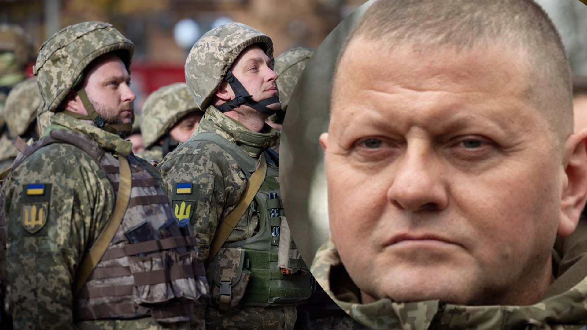 Успех имеет свою цену, – Залужный прокомментировал освобождение Херсона - 24 Канал Успех имеет свою цену, – Залужный прокомментировал освобождение Херсона - 24 Канал