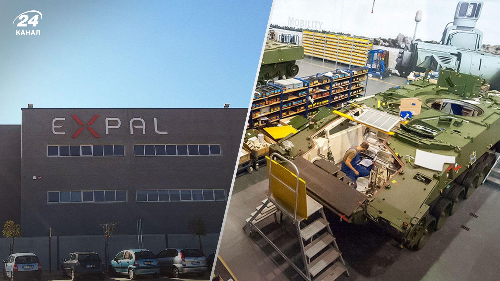 Крупный немецкий производитель оружия и техники поглотит испанскую компанию по производству боеприпасов Крупный немецкий производитель оружия и техники поглотит испанскую компанию по производству боеприпасов