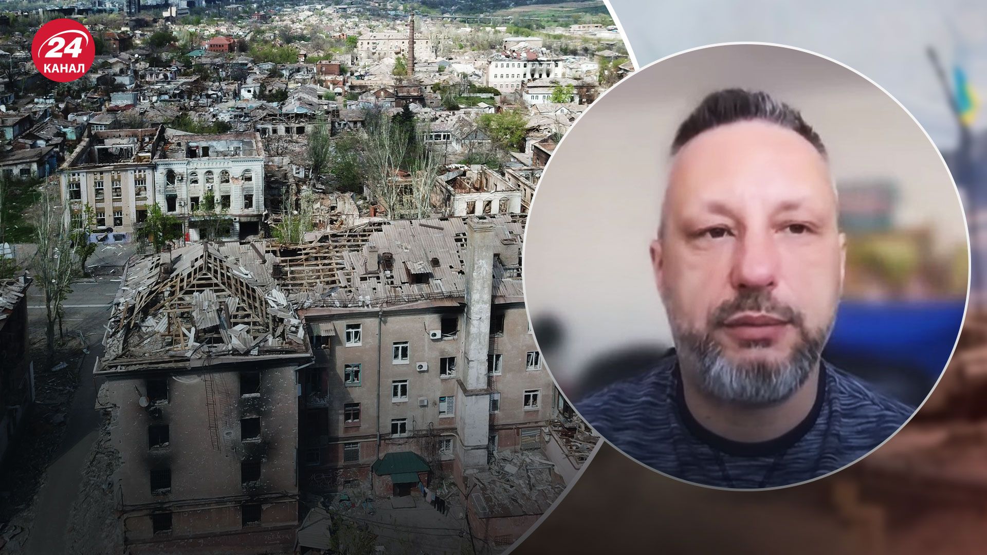 Маріуполь в окупації – росіяни зносять будинки та шукають свій зниклий триколор Маріуполь в окупації – росіяни зносять будинки та шукають свій зниклий триколор