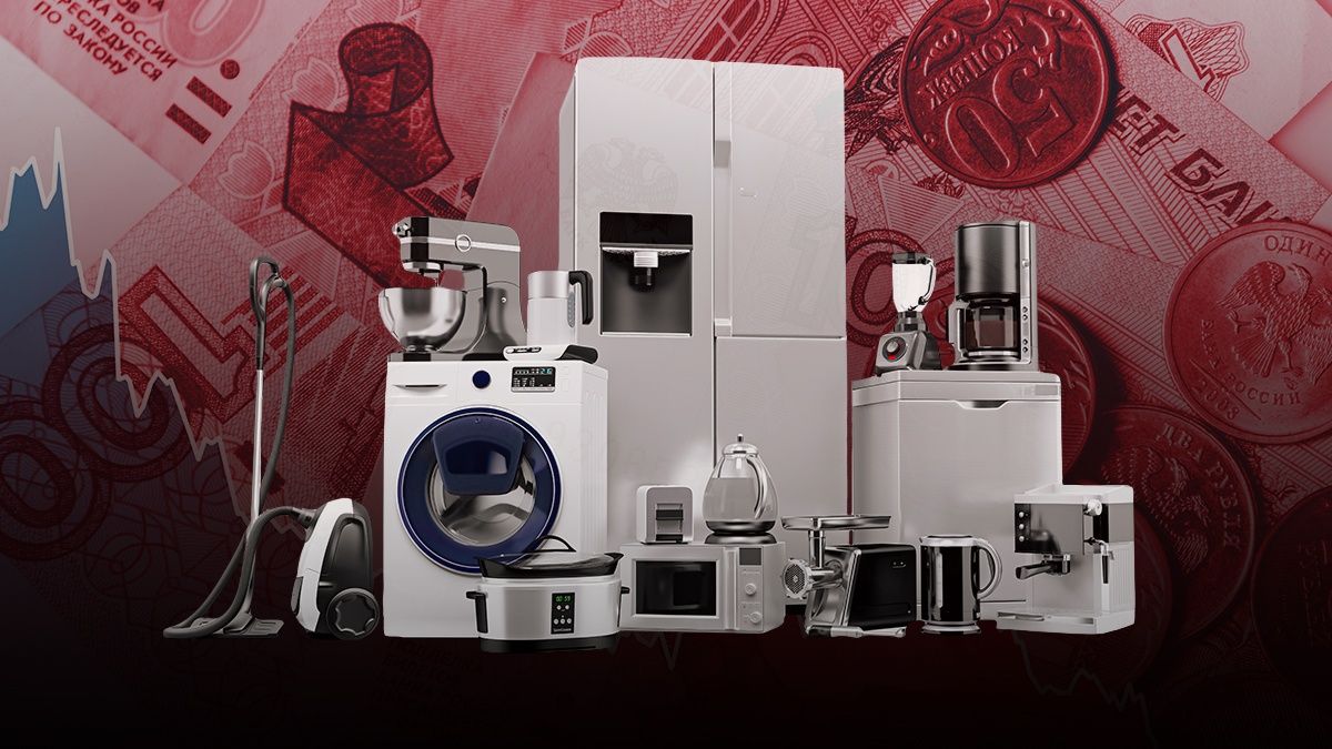 В 2023 году россияне в своем большинстве стали неплатежеспособными - 24 Канал В 2023 году россияне в своем большинстве стали неплатежеспособными - 24 Канал