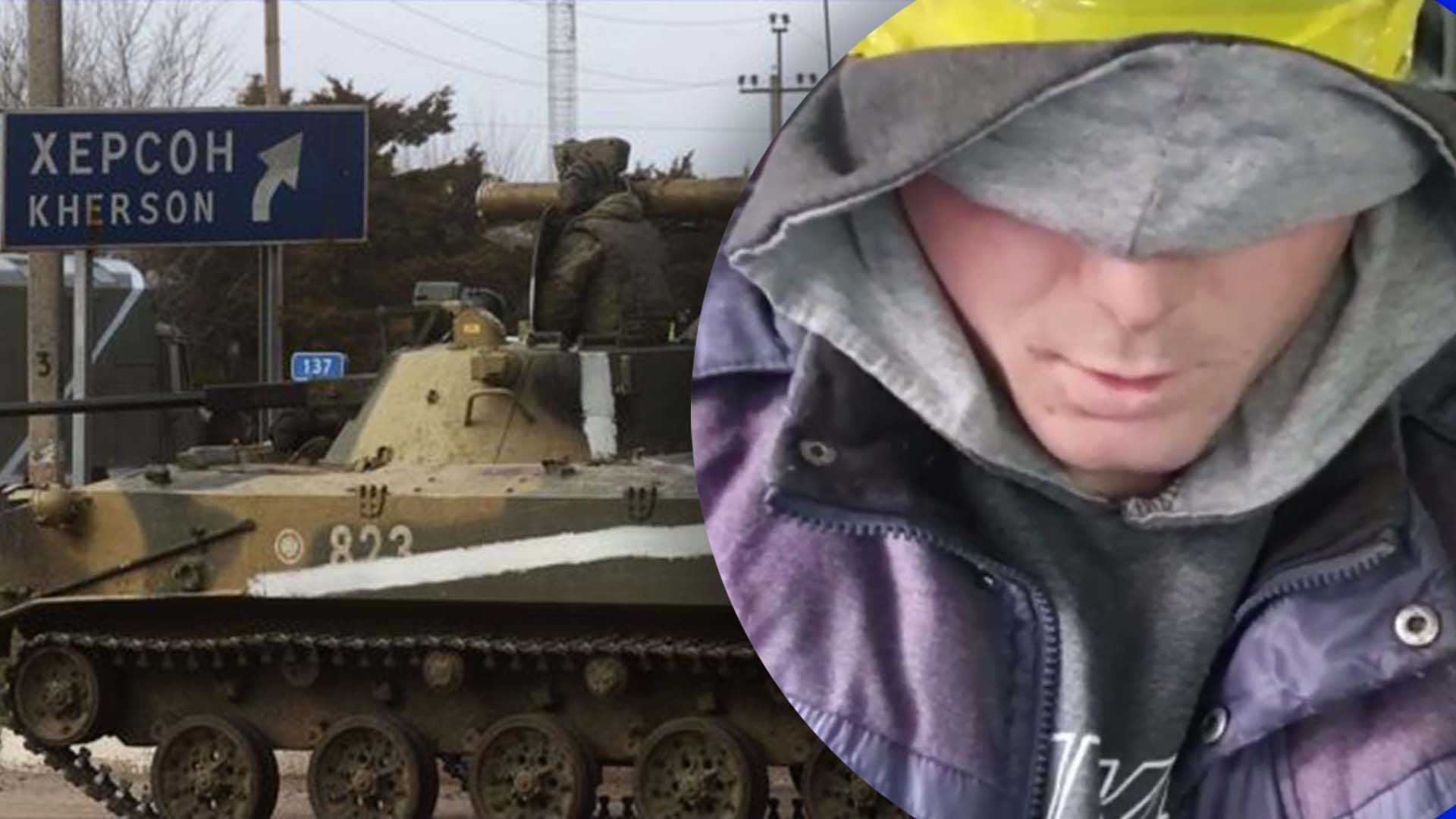 Окупант хотів на Херсонщині працювати на Росію Окупант хотів на Херсонщині працювати на Росію