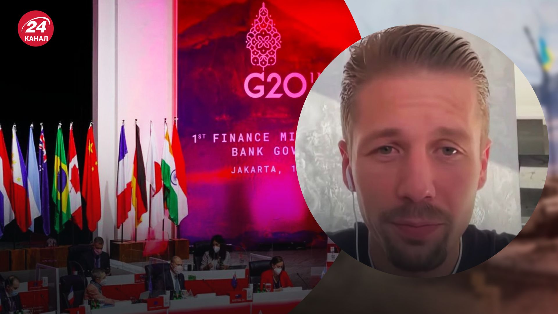 Саміт G20 2022 – Вігірінський пояснив, чи виключать Росію з G20 – новини України - 24 Канал