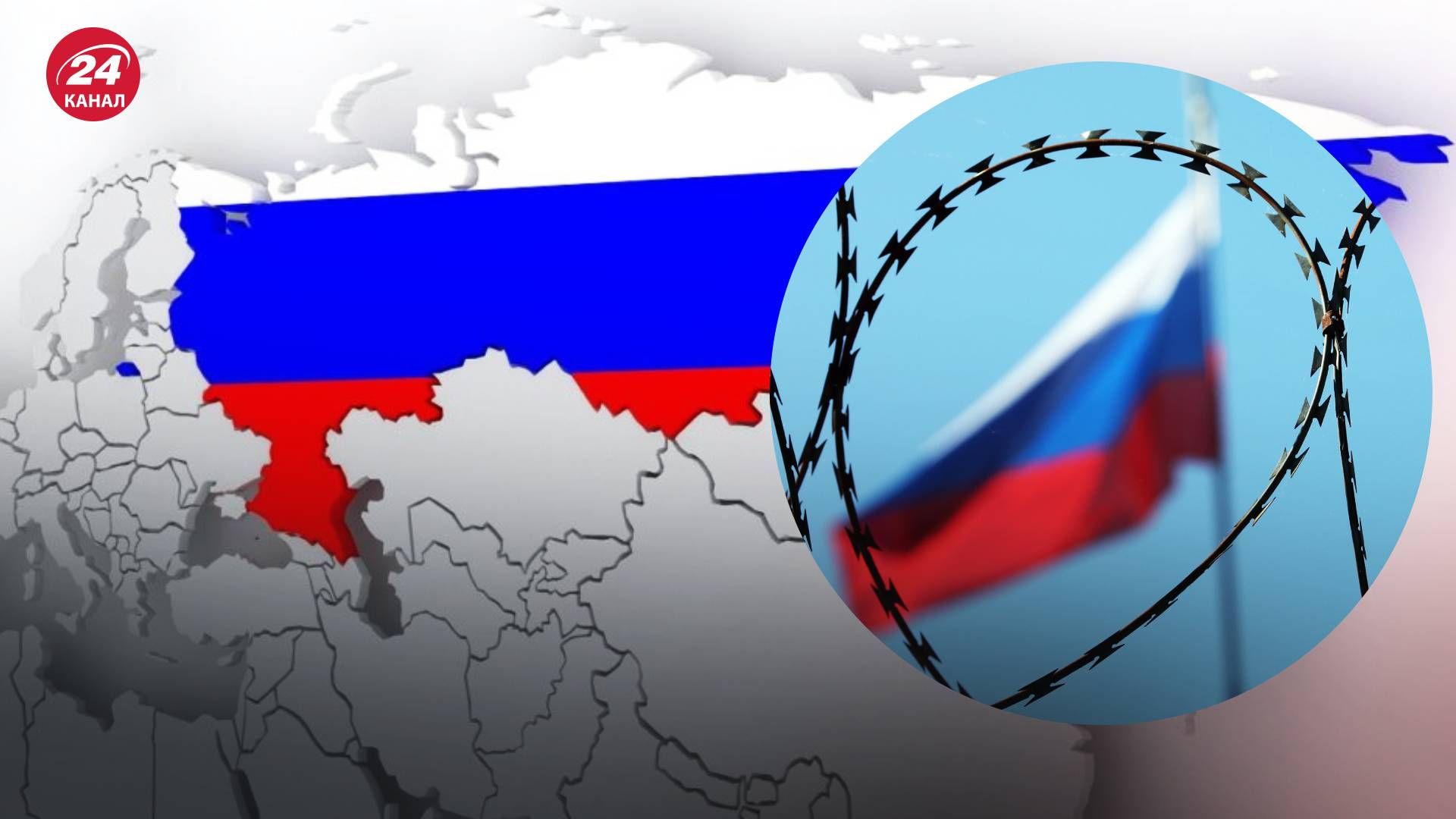 Миру может быть невыгоден распад России - Почему именно объясняет эксперт Миру может быть невыгоден распад России - Почему именно объясняет эксперт