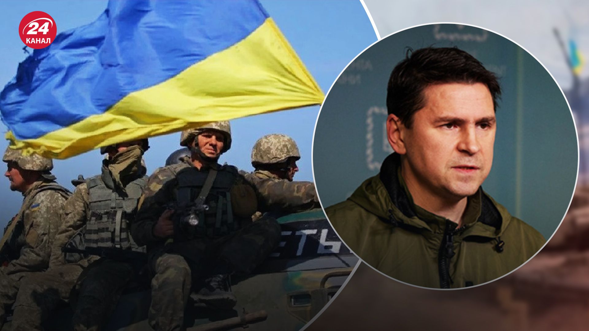 У Зеленського назвали чотири причини, чому не можна "заморожувати" контрнаступ У Зеленського назвали чотири причини, чому не можна "заморожувати" контрнаступ