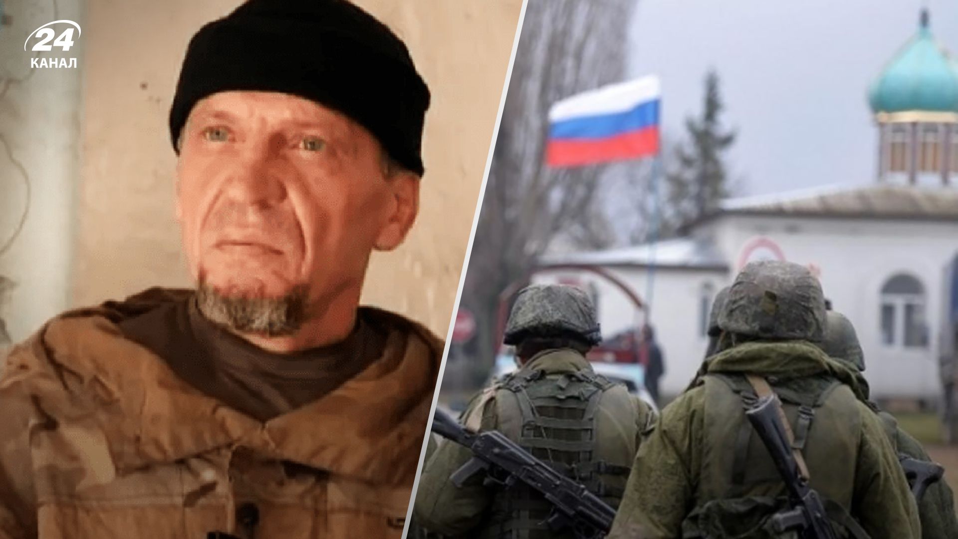 Відео з начеюто стратою Євгенія Нужина - як відреагували у РНБО Відео з начеюто стратою Євгенія Нужина - як відреагували у РНБО