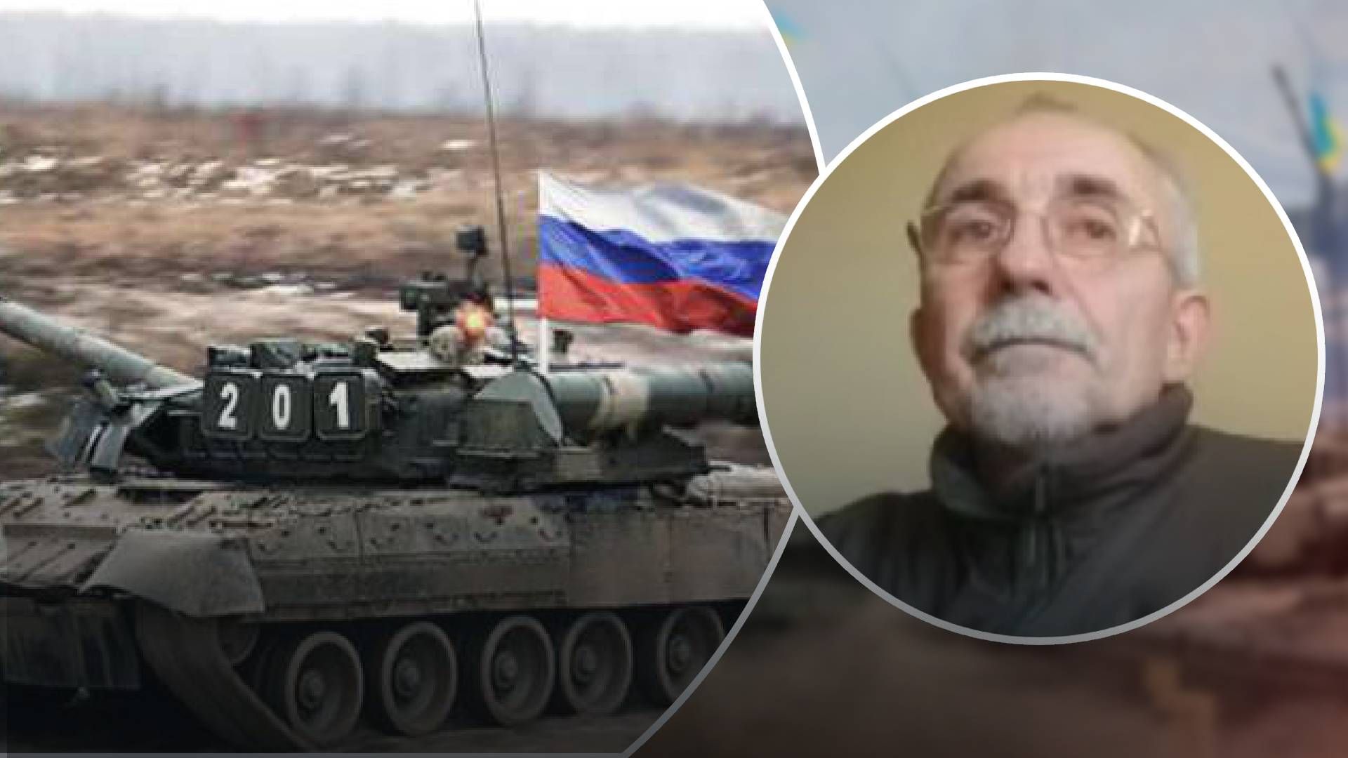 Скільки танків і БТРів на місяць може виробляти Росія: відповідь експерта Скільки танків і БТРів на місяць може виробляти Росія: відповідь експерта