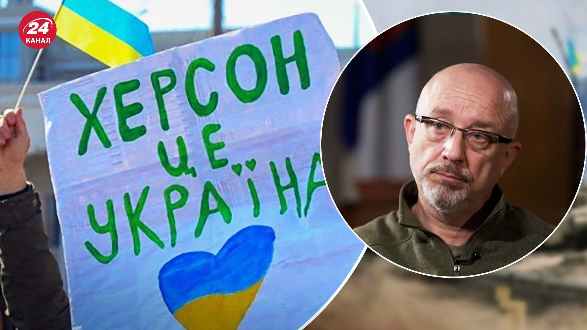 Резніков поділився теплими спогадами про Херсон – фото Резніков поділився теплими спогадами про Херсон – фото