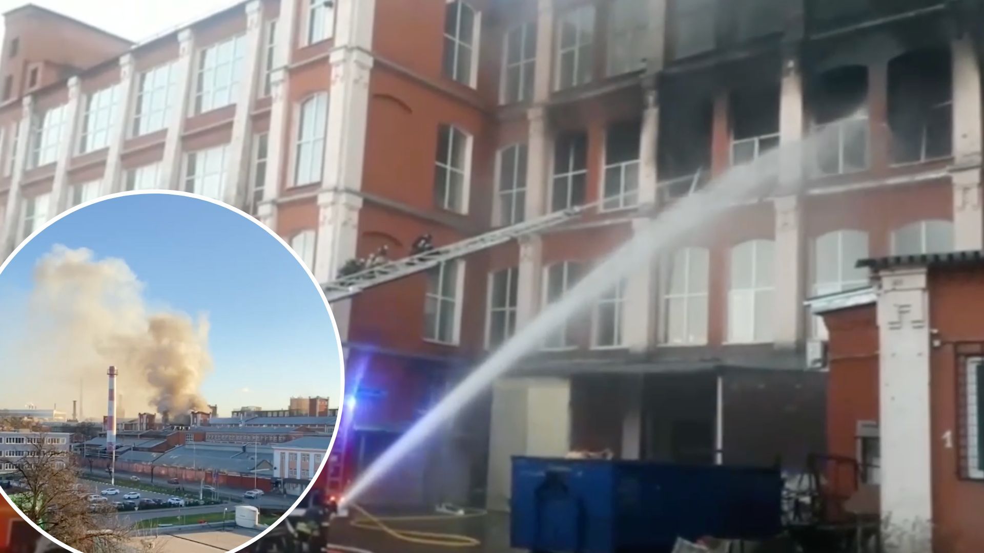 В Подольске в России загорелся завод, производящий детали к военной технике В Подольске в России загорелся завод, производящий детали к военной технике