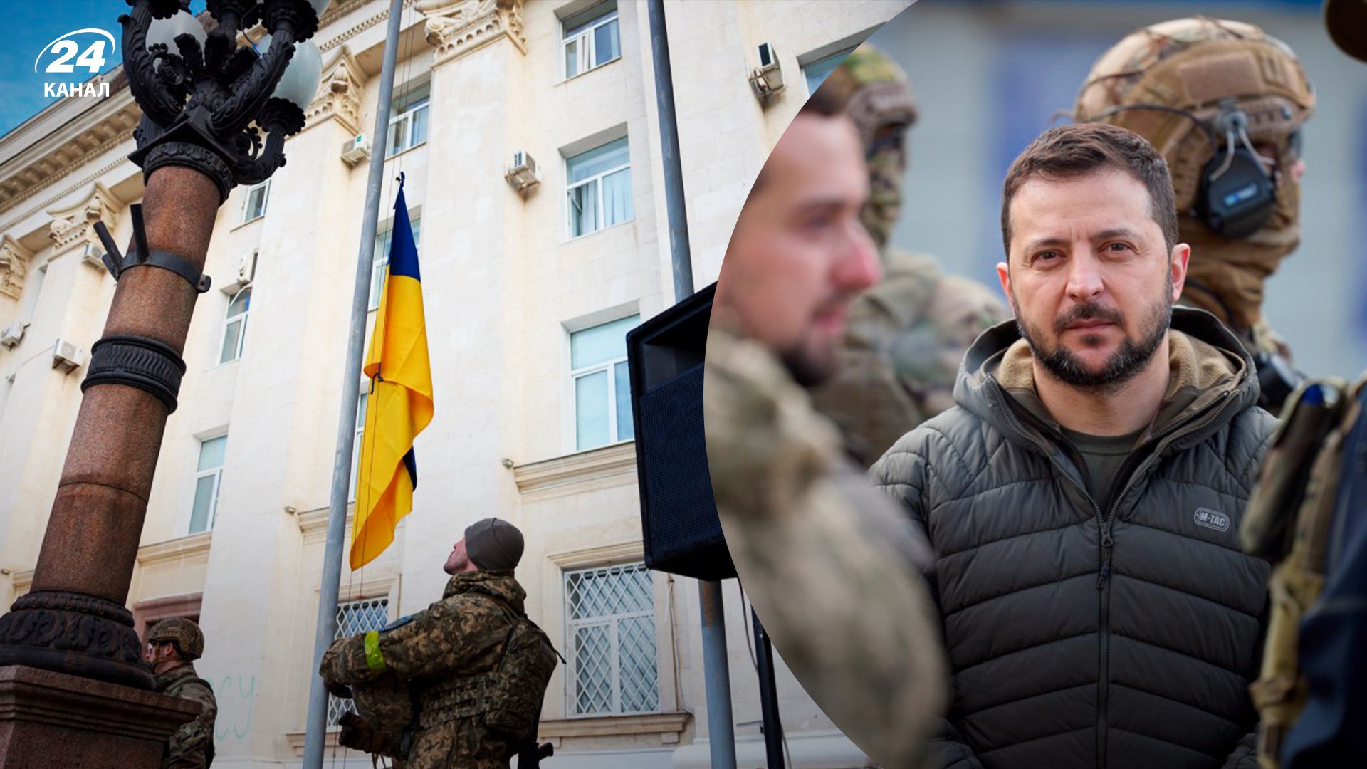 Владимир Зеленский приехал в Херсон Владимир Зеленский приехал в Херсон