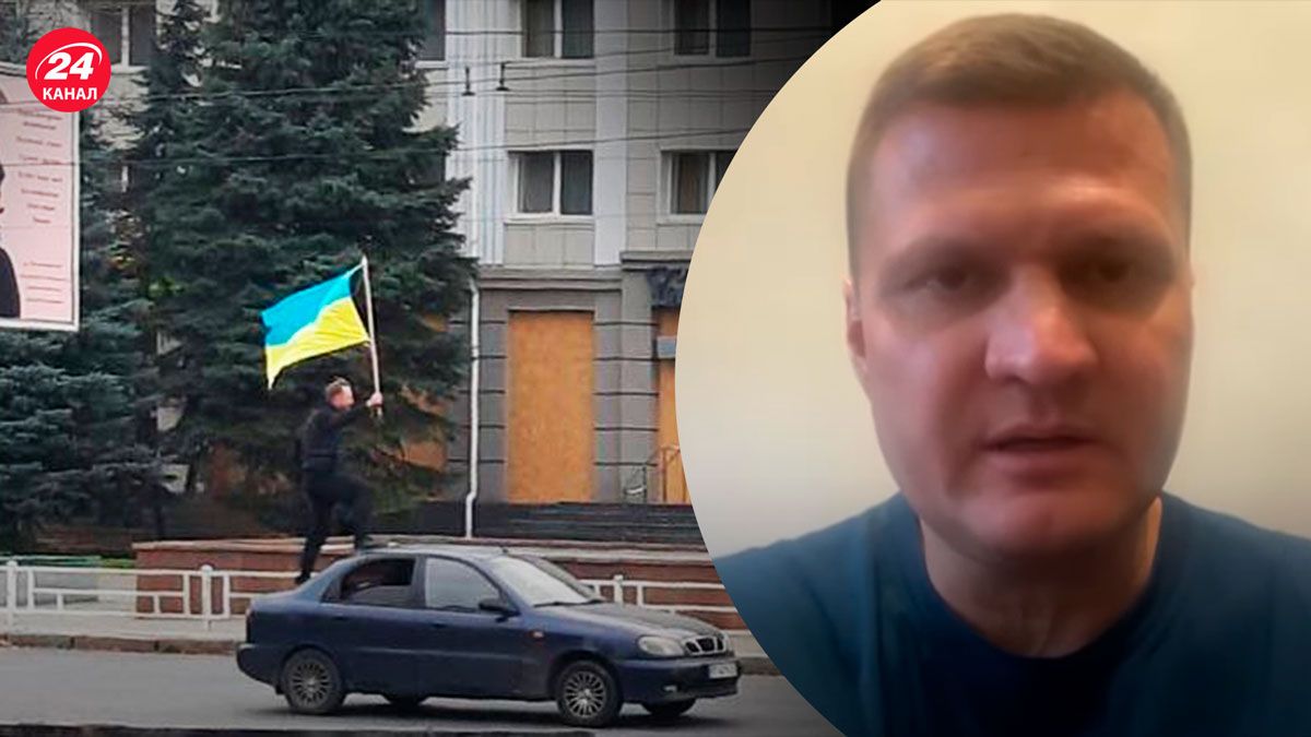 Звільнення Херсона – коли люди зможуть повернутись у місто - 24 Канал Звільнення Херсона – коли люди зможуть повернутись у місто - 24 Канал