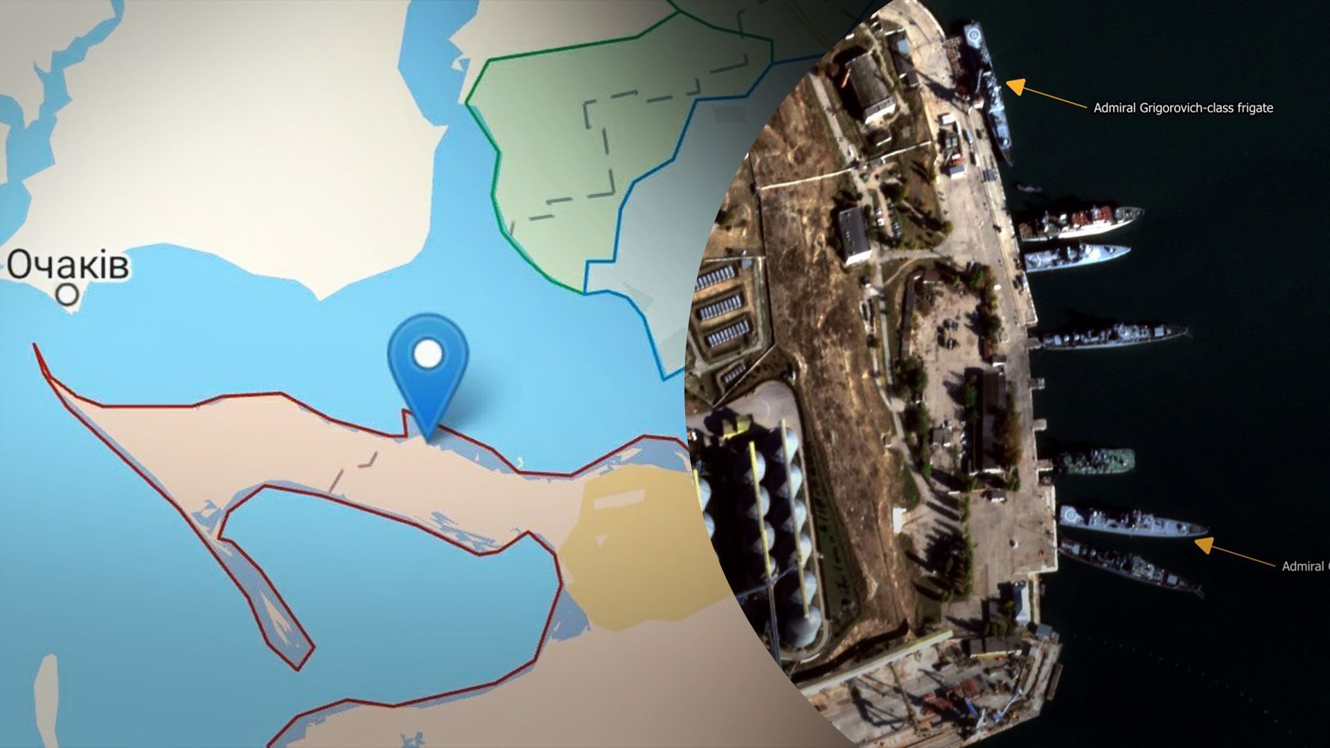 Де розташована Кінбурнська коса та чому її звільнення буде дуже важливим: показуємо на карті - 24 Канал Де розташована Кінбурнська коса та чому її звільнення буде дуже важливим: показуємо на карті - 24 Канал