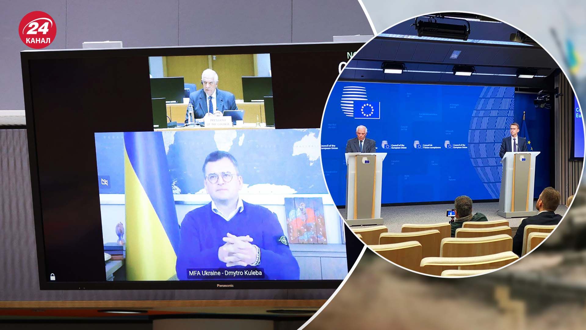 Какую сумму ЕС выделил на военную помощь Украине