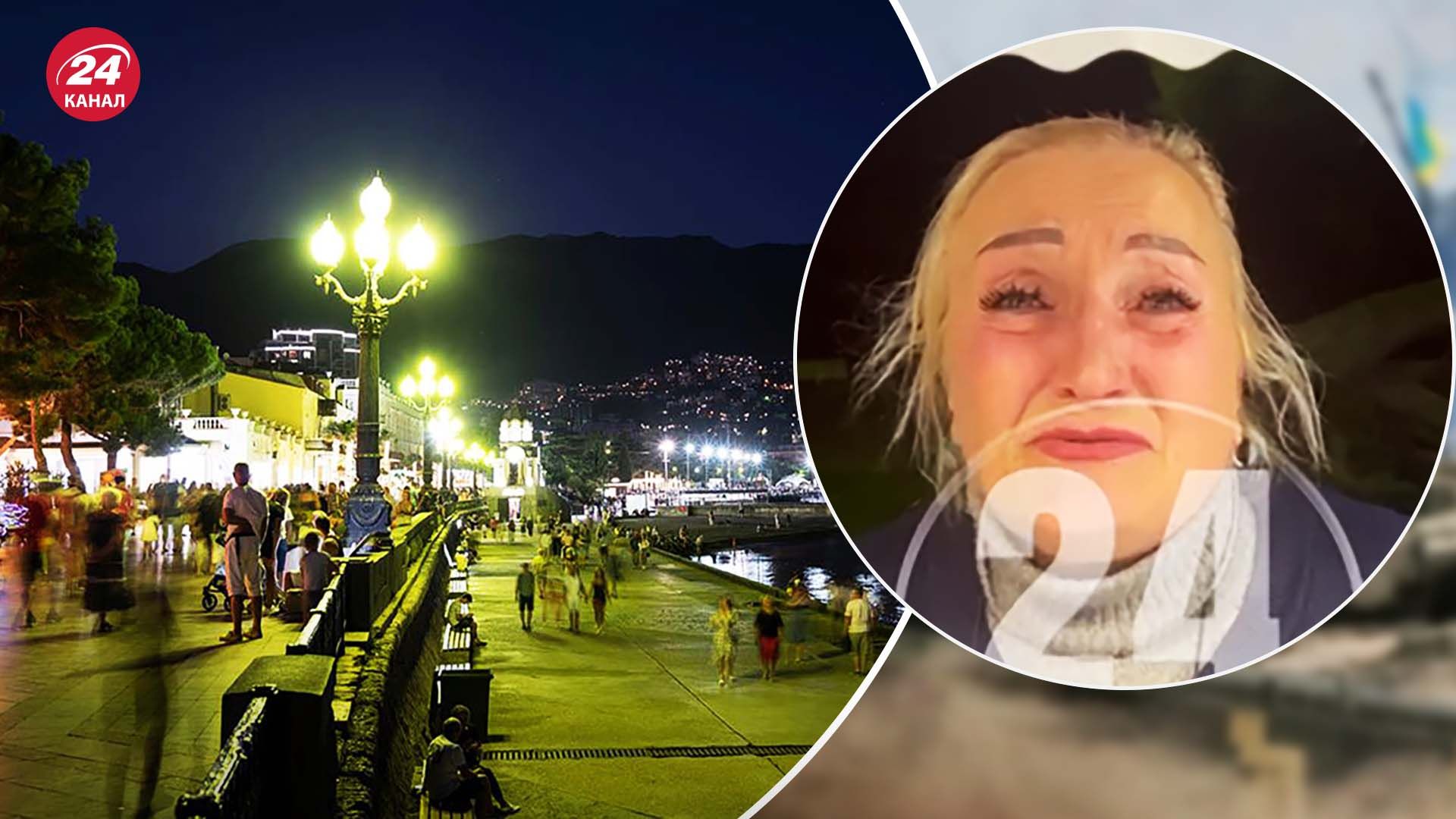 В Ялте устроили вечеринку под украинские песни – организатора заставили извиняться В Ялте устроили вечеринку под украинские песни – организатора заставили извиняться