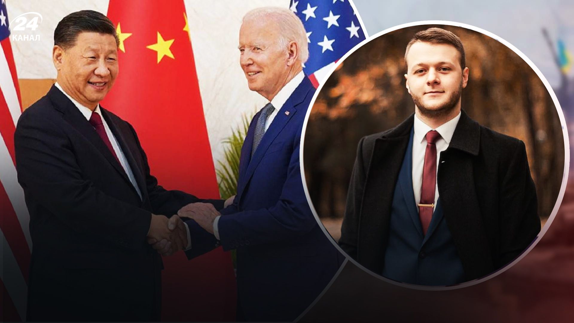 Благодаря ВСУ Байден получил преимущество на переговорах с Си Цзиньпинем Благодаря ВСУ Байден получил преимущество на переговорах с Си Цзиньпинем