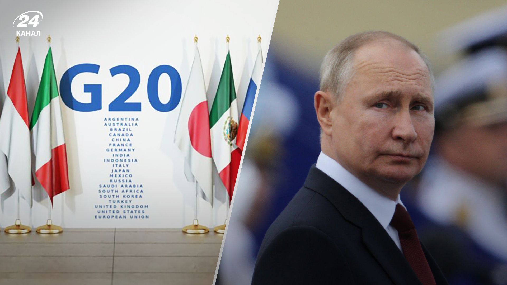 Саммит G20 на Бали – дипломаты согласовали проект совместного заявления саммита Саммит G20 на Бали – дипломаты согласовали проект совместного заявления саммита