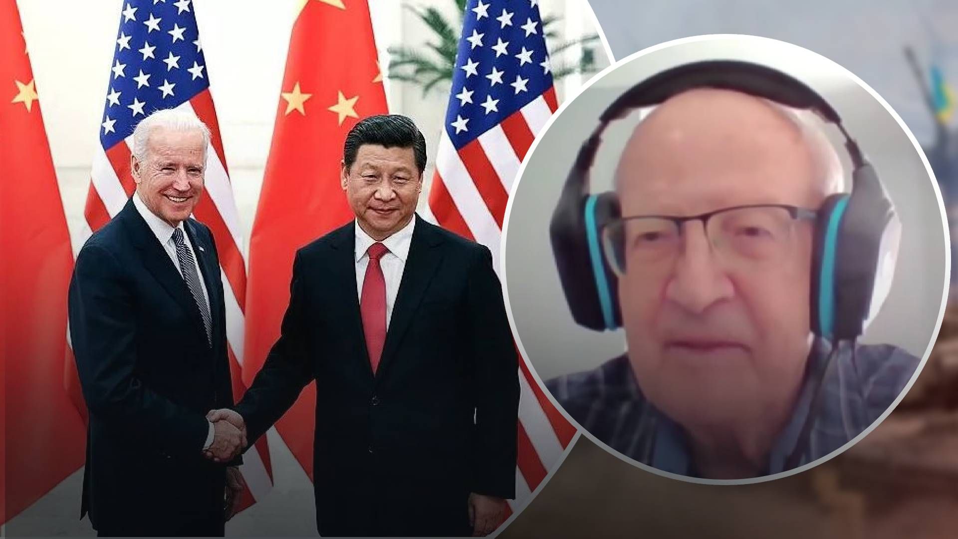 Китай не пробачить Путіну єдність та силу Заходу Китай не пробачить Путіну єдність та силу Заходу