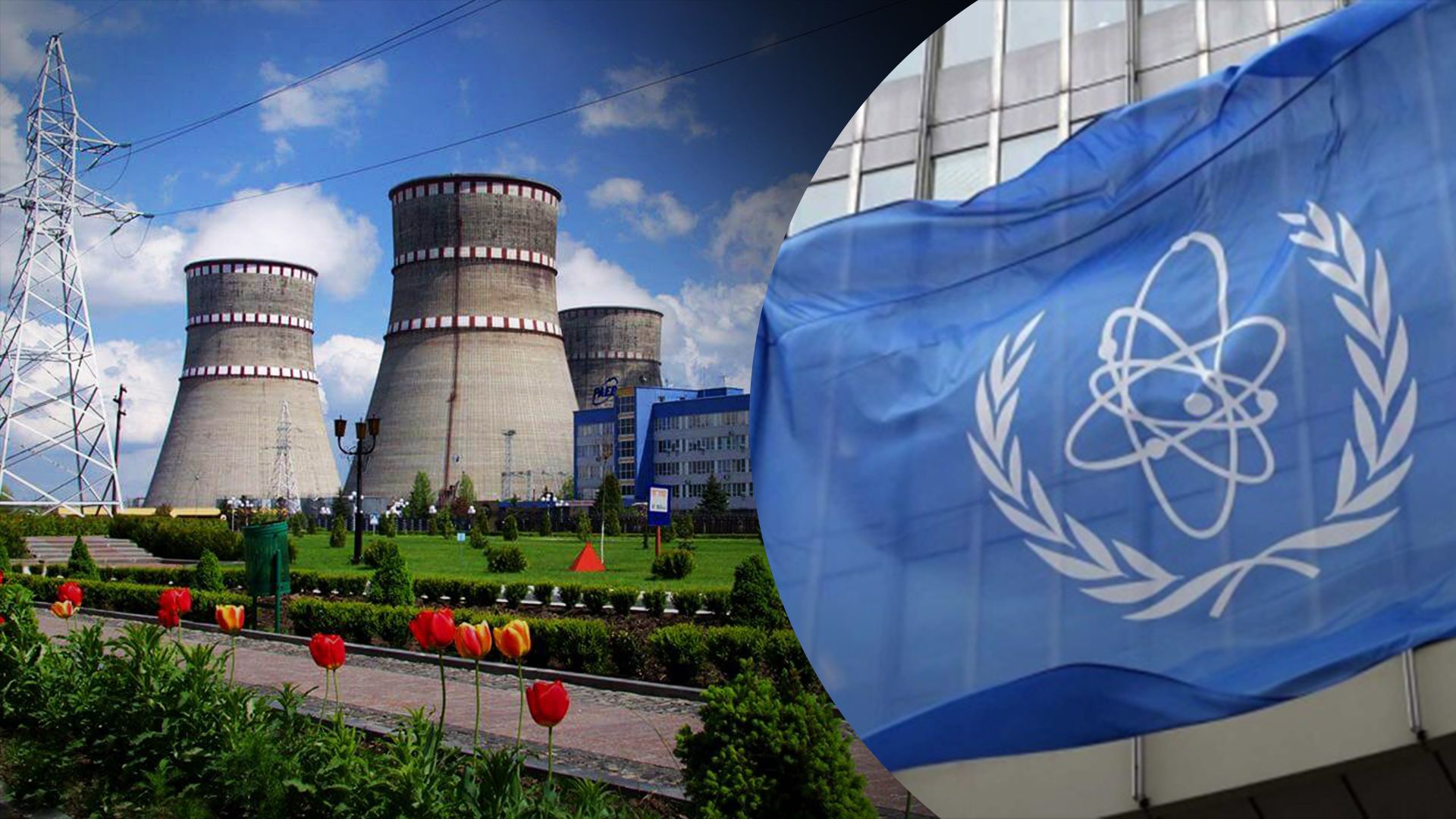 Місія МАГАТЕ знову поїде в Україну Місія МАГАТЕ знову поїде в Україну