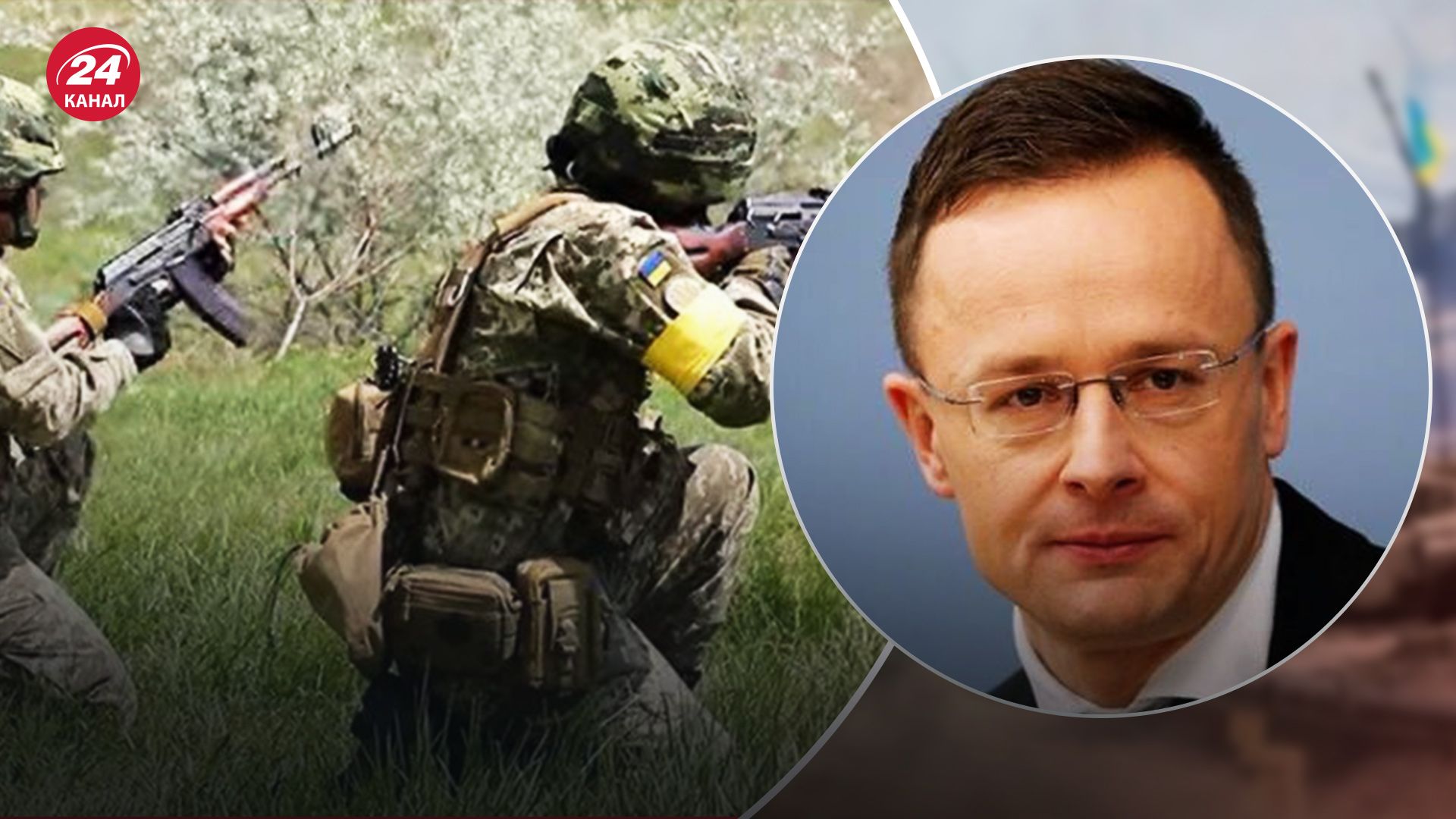 Угорщина не тренуватиме українських військових в рамках місії ЄС