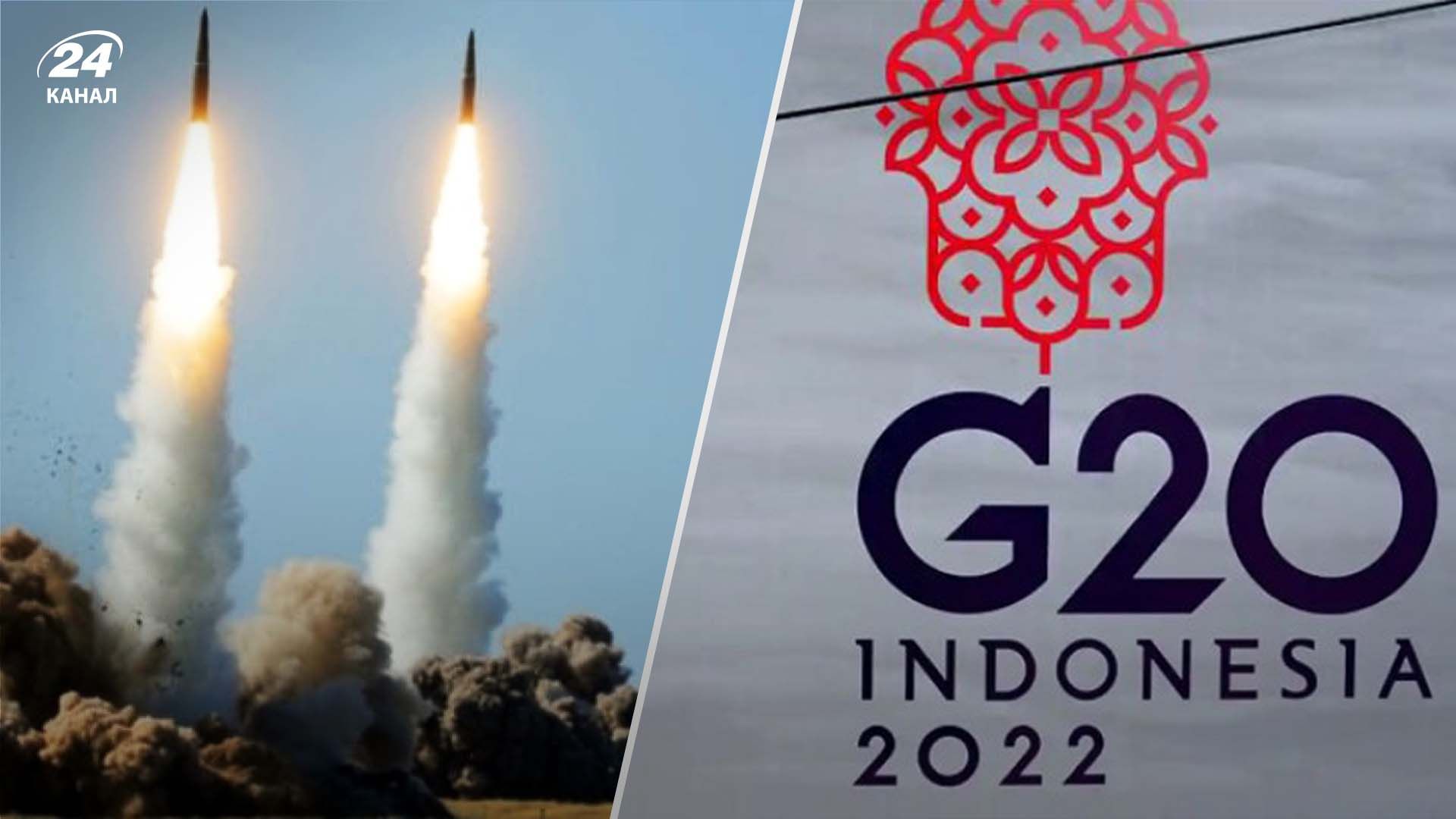 Хронология 265 дня войны Хронология 265 дня войны