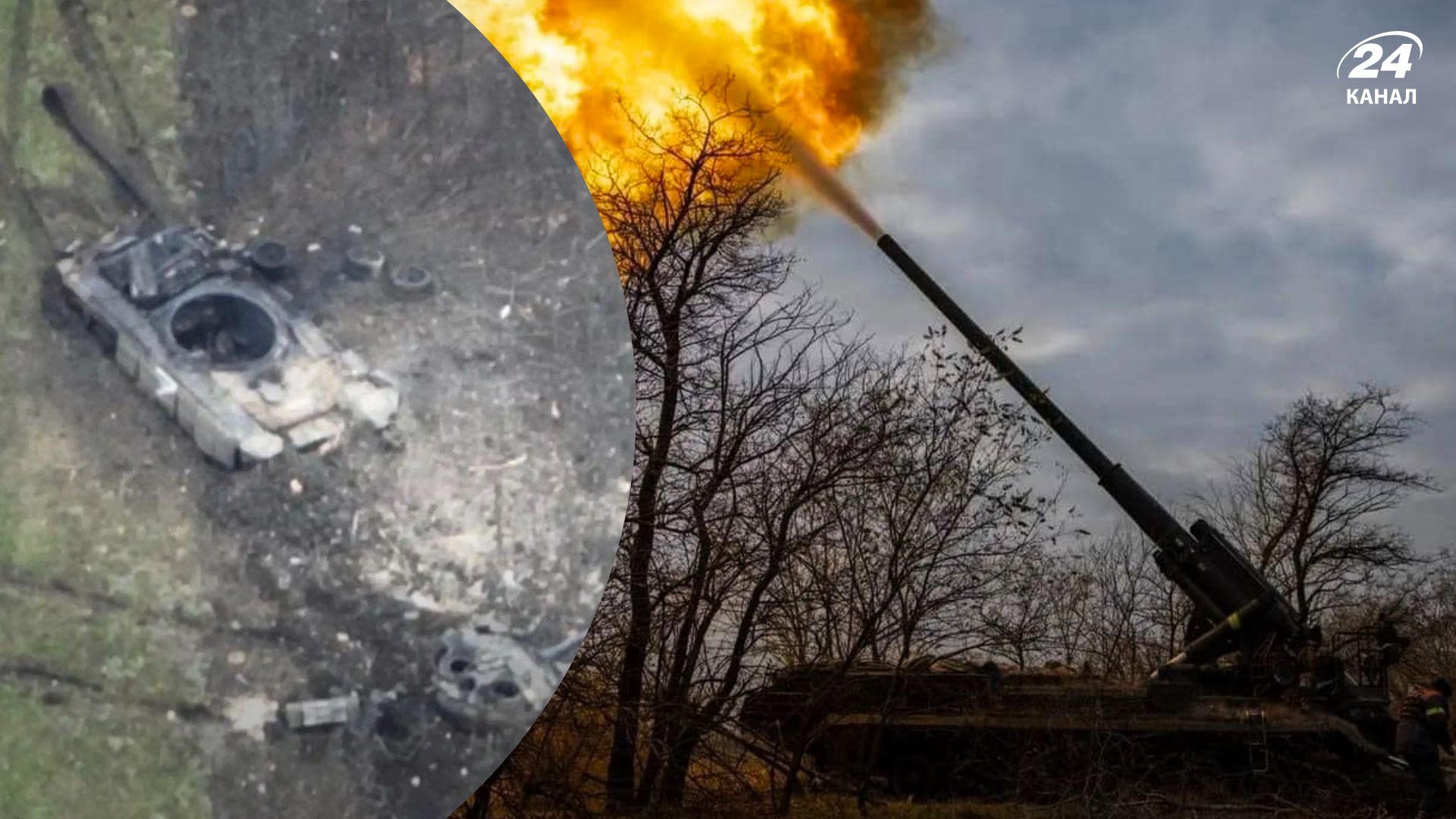 Потери врага на фронте – какая ситуация на разных направлениях – сводка Генштаба 15.11.2022 Потери врага на фронте – какая ситуация на разных направлениях – сводка Генштаба 15.11.2022