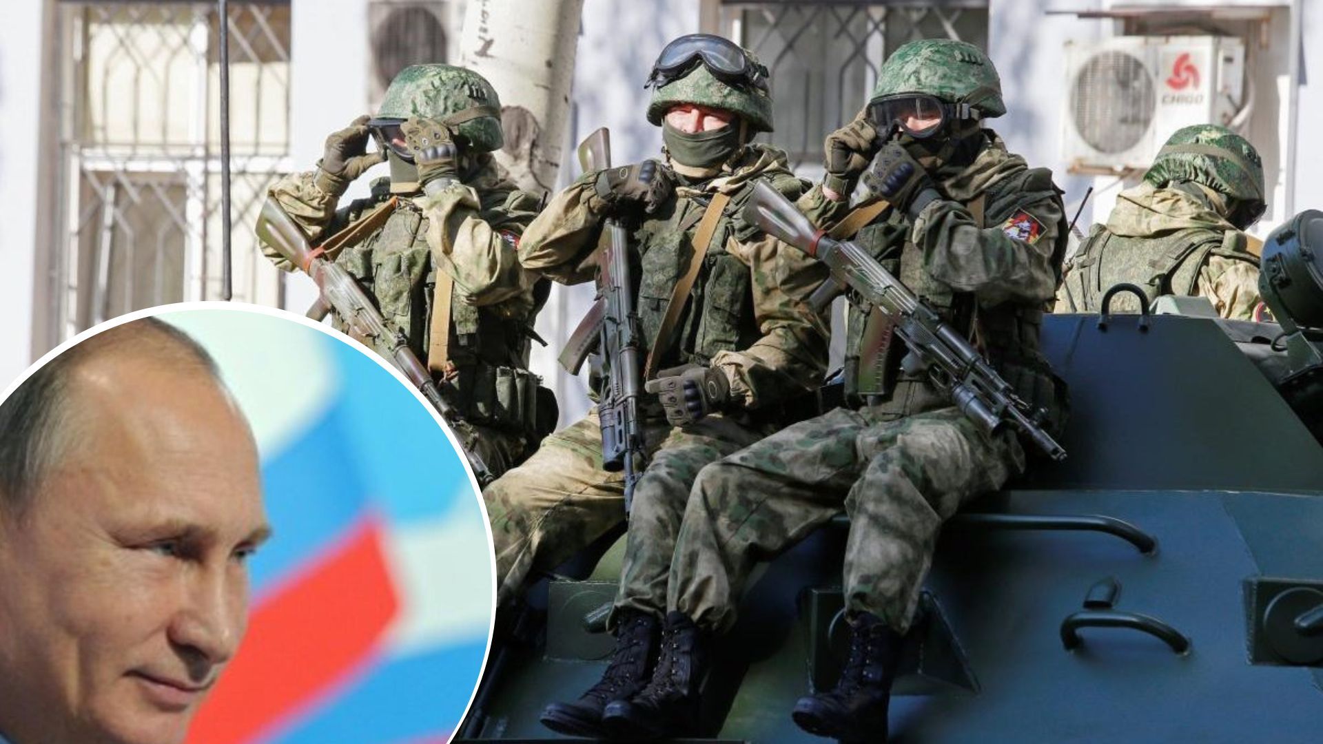 Война в Украине 2022 - как Россия изображает успехи в войне против Украины Война в Украине 2022 - как Россия изображает успехи в войне против Украины