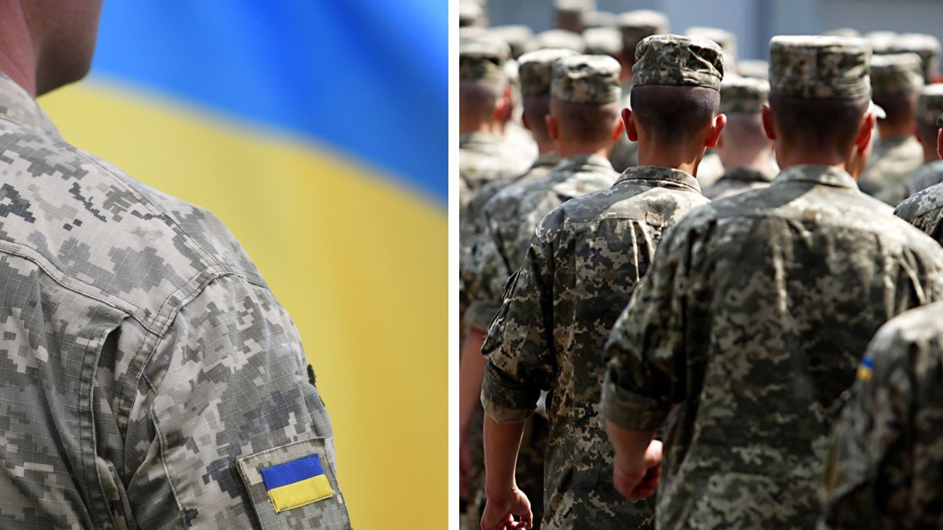 Скільки служать в Україні під час мобілізації - подробиці 